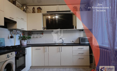 Купить дом, Заславль, Коммунальная ул., 1, 10 соток. Фото 4