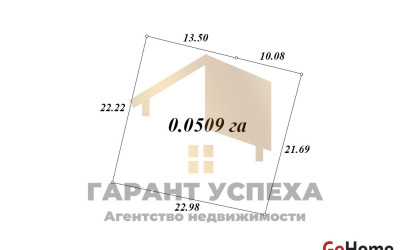 Купить дом, Брест, ул. Белорусская, 5.09 соток. Фото 2