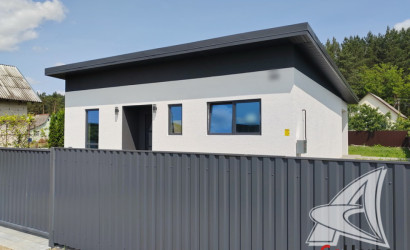 Купить дом, Дружба, Чернавчицкий с/с, 5.39 соток. Фото 38