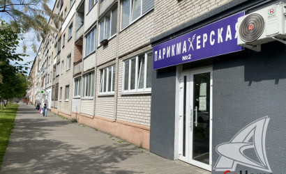 Купить 3-комнатную квартиру, Брест, Центр, ул. МОПРа. Фото 1