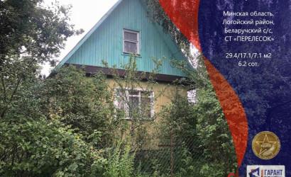 Купить дом в деревне, ПЕРЕЛЕСОК, 6.2 соток. Фото 1