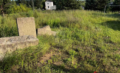 Купить участок, Подигрушье, 6.7 соток. Фото 2