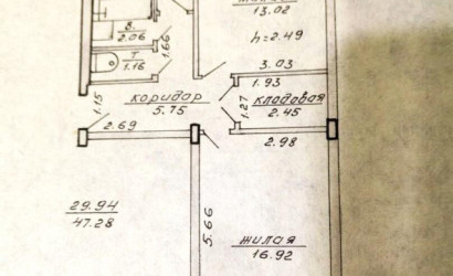Купить 2-комнатную квартиру, Витебск, Чкалова ул.