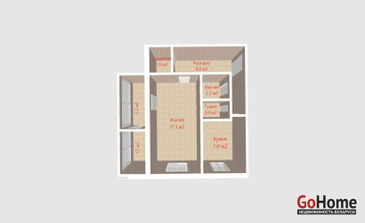 Купить 1-комнатную квартиру, Минск, Руссиянова ул., 13/1 (Первомайский район). Фото 25