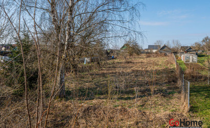 Купить дом, Шершуны, 22 соток. Фото 6