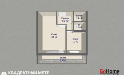 Купить 1-комнатную квартиру, Минск, ул. Короля, д. 4 (Московский район). Фото 1