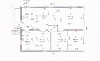 Купить дом, Городище, Советская, 24.62 соток. Фото 13