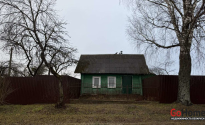 Купить дом, Артемово, Центральная, 25 соток. Фото 16