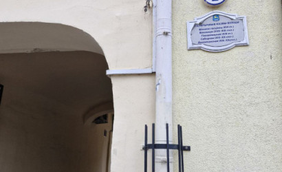 Аренда торгового помещения, Гродно, Советская, 1,  300 кв.м.. Фото 4