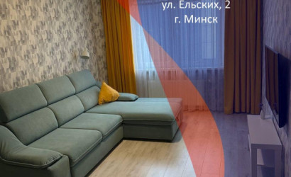 Купить 2-комнатную квартиру, Минск, Ельских ул., 2 (Московский район). Фото 1