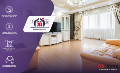 Купить 3-комнатную квартиру, Минск, Грушевская ул., 91 (Московский район). Фото 1