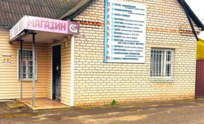 Продажа торгового помещения, Слуцк, Мельничная ул.,  109.3 кв.м.. Фото 1