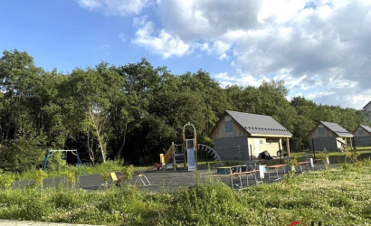 Купить участок, Прилепы, Рябиновая, 5, 20.3 соток. Фото 31