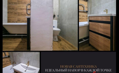 Купить 3-комнатную квартиру, Брест, Мичурина ул., 56. Фото 4