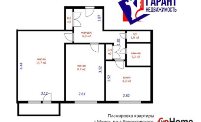 Купить 2-комнатную квартиру, Минск, Рокоссовского просп., 160 (Ленинский район). Фото 20