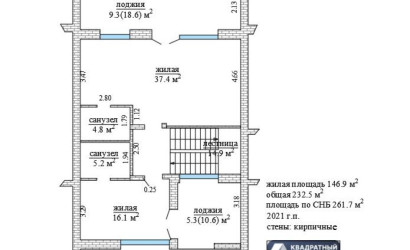 Купить дом, Боровляны, Жемчужная ул., 19, 3.33 соток. Фото 5