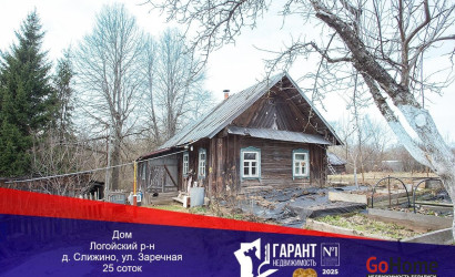 Купить дом, Слижино, Заречная ул., 25 соток. Фото 1