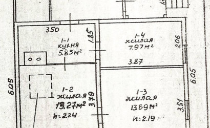 Купить дом, Гомель, 2-я Поперечная, 11.5 соток. Фото 12