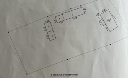 Купить дом, Закревщина, 22 соток. Фото 8