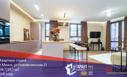 Купить 1-комнатную квартиру, Минск, Нововиленская ул., 31 (Центральный район). Фото 21