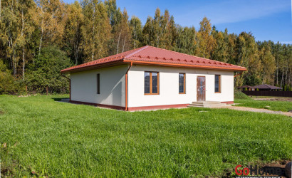 Купить дом в деревне, Калезея, 11.53 соток. Фото 1