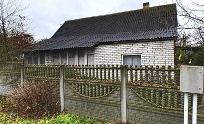 Купить дом, Выверы, Школьный пер., 9 соток. Фото 1