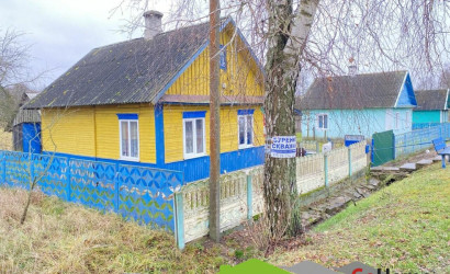 Купить дом, Чепелево, Альбертинская ул., 19 соток. Фото 2