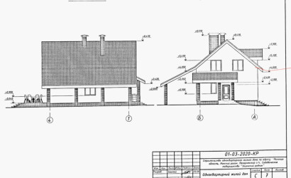 Купить участок, Зацень, Ручейный переулок 118, 5.85 соток. Фото 15