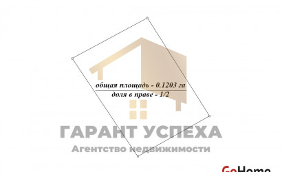 Купить дом, Жабинка, ул. Комсомольская, 6 соток. Фото 20