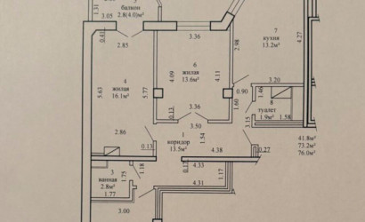 Купить 3-комнатную квартиру, Минск, Волгоградская ул., 72 (Первомайский район). Фото 9