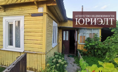 Купить дом, Скидель, Заслонова, 7 соток. Фото 1