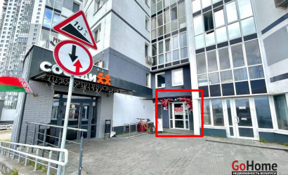Аренда офиса, Минск, Ратомская ул., 7, 52 кв.м.. Фото 7