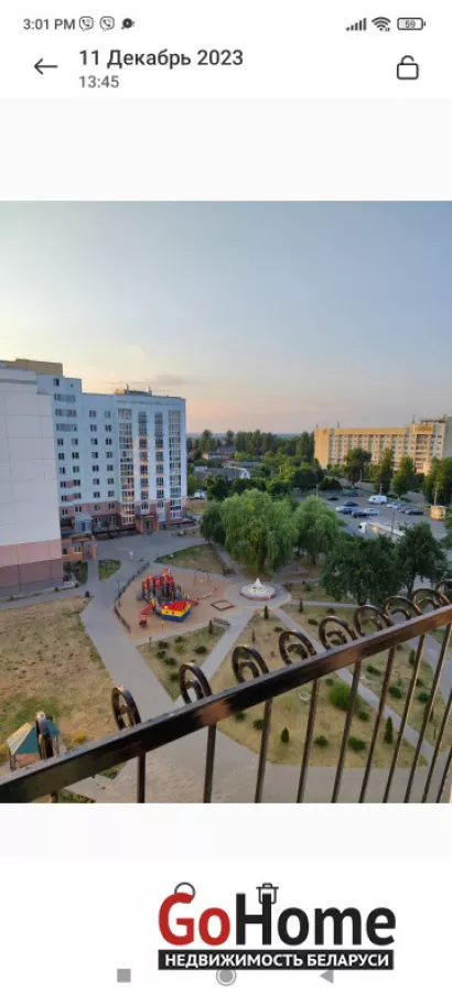  43 м2, Бобруйск(пр. Строителей, 10)