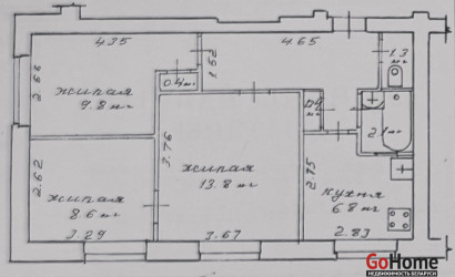 Купить 3-комнатную квартиру, Минск, Геологическая ул., 125(Партизанский район). Фото 4