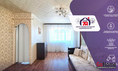 Купить 2-комнатную квартиру, Минск, Чкалова ул., 31 (Октябрьский район). Фото 1