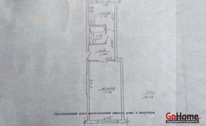 Купить 1-комнатную квартиру, Витебск, Правды, 41/3. Фото 8