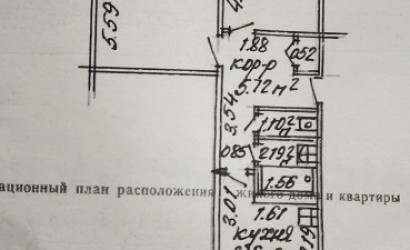 Купить 2-комнатную квартиру, Новополоцк, Молодежная 100. Фото 2