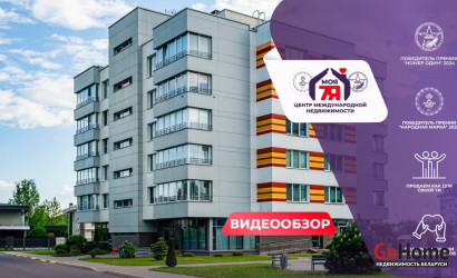 Купить 2-комнатную квартиру, Минск, Жасминовая ул., 3/Д (Партизанский район). Фото 1