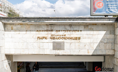 Купить 2-комнатную квартиру, Минск, Кнорина, 3 (Первомайский район). Фото 13