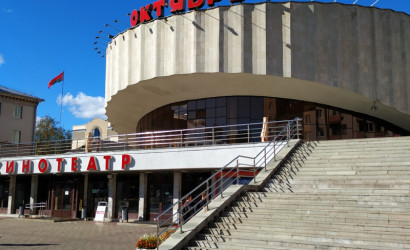 Купить 2-комнатную квартиру, Минск, ул. Коласа Якуба, д. 34/Б(Первомайский район). Фото 15