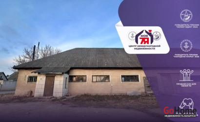 Продажа склада, Слуцк, Стародорожская ул., 250.9 кв.м.. Фото 1
