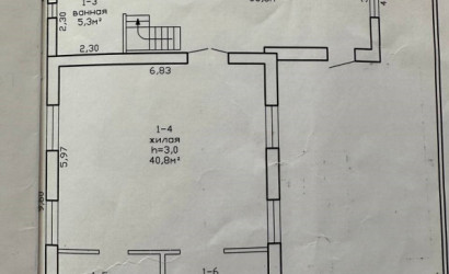 Купить дом, Гомель, Луговая, 12.93 соток. Фото 14