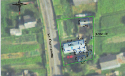 Купить дом, Путришки, Ольшанова, 5.8 соток. Фото 15