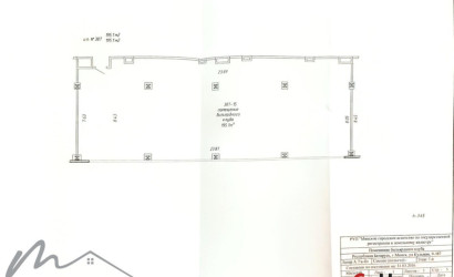 Аренда офиса, Минск, Кульман ул., 9,  195.1 кв.м.. Фото 5