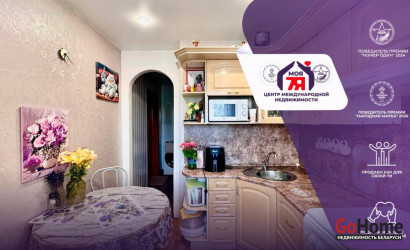 Купить 4-комнатную квартиру, Слуцк, Молодежная ул., 4. Фото 1
