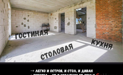 Купить коттедж, Брест, Московская ул., 15 соток. Фото 5
