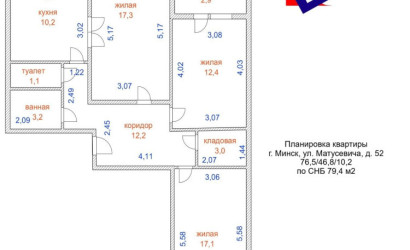 Купить 3-комнатную квартиру, Минск, Матусевича ул., 52 (Фрунзенский район). Фото 19