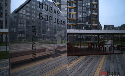 Купить 1-комнатную квартиру, Копище, Миля ул., 2. Фото 41