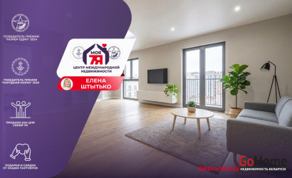 Купить 1-комнатную квартиру, Минск, Виталия Цвирко ул., 96 (Советский район). Фото 1