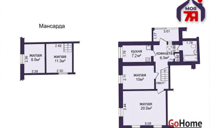 Купить 4-комнатную квартиру, Минск, Поселковый 3-й пер. (Советский район). Фото 26